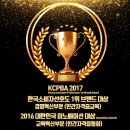 한국교육협회 이미지