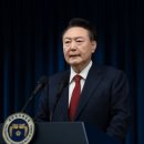 법무법인건양 이미지