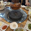 갈비랑 삼겹살 구워주는 당진 우두리 참숯갈비
