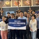 540 이미지