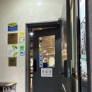 삼거리식당 옆 | 창원 팔용동맛집 삼거리식당 창원유니시티점 30년 전통 두루치기 솔직후기 ^^