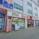 지니스안경 제천중앙점 이미지