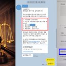 남구행정사무소 이미지