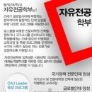 구미고등학교 이미지