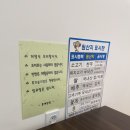 춘애밥집 네이버블로그
