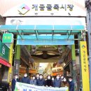 한국보훈복지의료공단부산보훈병원