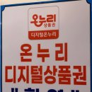 친정엄마생삼겹살