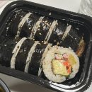 정명기김밥