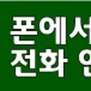 다솜행정사사무소 이미지