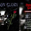 Crimson Glory - Crimson Glory 이미지