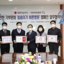 대한병원 이미지