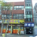 월곡동9 이미지