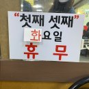 아리팥칼국시 | 맛집 :: 아리팥칼국시 / 팥칼국시 / 왕돈까스 / 팥죽 / 내돈내산