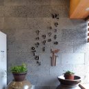 청대문 곤드레밥 이미지