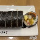 얌샘김밥 군산시청점 이미지