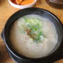 가마솥설렁탕해장국 이미지