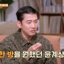 애드립 이미지