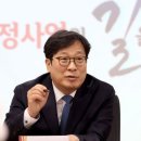 우본