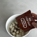 맛뽀기