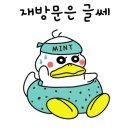 올레뷰