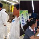 선호축산 이미지