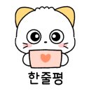 앞산돌쇠짜장 이미지