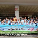 한국장애인문화인쇄협회 이미지