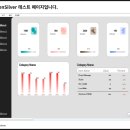 오토베이스