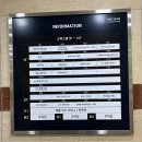 서울가양동우체국 | 마곡지압원｜강서구마사지 가양동마사지 부분케어 후기