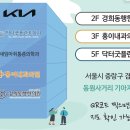 홍이한의원 이미지