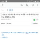 영화세상 이미지