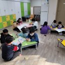 마룡초등학교 이미지