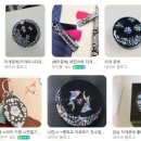 전통자개공예 이미지