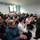 가재울경로당 이미지