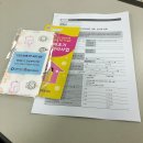 (5월) 고혈압 건강교실 『영양』 | 청주 상당보건소 임신부 및 영유아 건강교실(산모교실) 1회차 후기 및 URL 공유