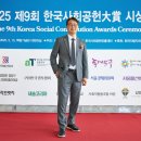 ㈜새솔 이미지