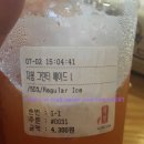 공차서산 이미지