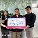 진흥기업 주식회사 이미지