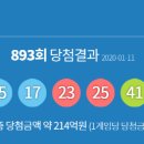GS25계산동경점 이미지