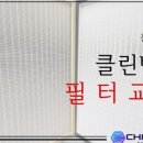주식회사에스티솔루션 이미지