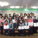 충효사회복지센터 이미지