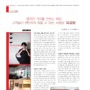 모캄보 유강점 이미지