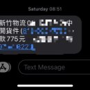 리크무역