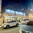 섹돼등갈비 이미지