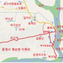 삼강축산 이미지