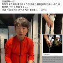 VIP골프아카데미 이미지