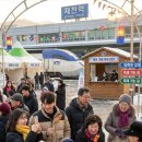 종합분식(제천) | 제천 빨간오뎅 축제 내일(28일)부터 시작 축제에 관한 총정리! 일정, 장소, 먹거리 꿀팁까지