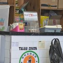 엄지꼬마김밥 이미지