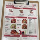삼첩분식 보람점