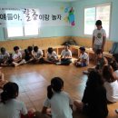 북유농장 Daum카페